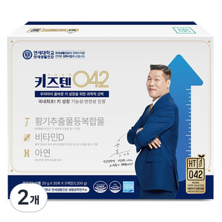 키즈텐 042, 1.2kg, 2개