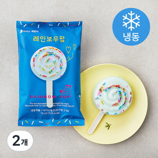 아이스팩토리 레인보우 팝 (냉동), 75ml, 1개입, 2개