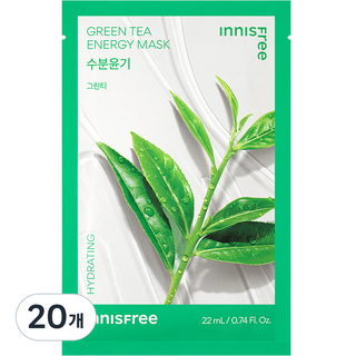 INNISFREE New 綠茶能量面膜 22ml, 1入, 20個