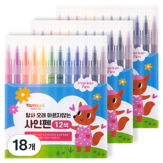탐사 아동용 오래 마르지 않는 12색 사인펜, 혼합색상, 18개