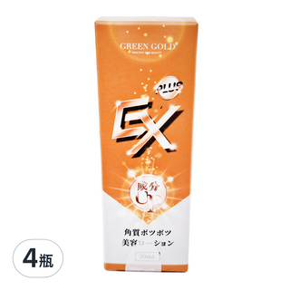 GREEN GOLD 台灣綠金 EX Plus肉芽專科美容液, 角質護理 20ml, 4瓶