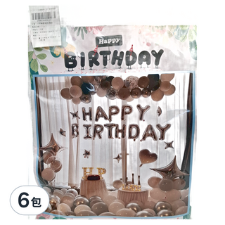 NO.6 白銀奢華, 6包, 多色