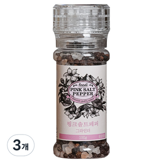 foodi粉紅胡椒鹽, 3個, 100g