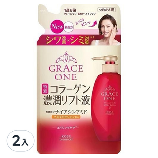 高絲kose grace one抗皺膠原蛋白濃縮提升液補充包 深層滋潤 改善乾燥細紋 恢復彈性光澤, 200ml, 2包