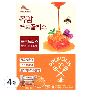 Mok Gam 蜂膠糖, 4個, 44g