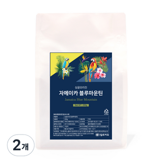 1kg COFFEE 1公斤咖啡單品牙買加藍山, 200g, 無研磨咖啡豆, 2個