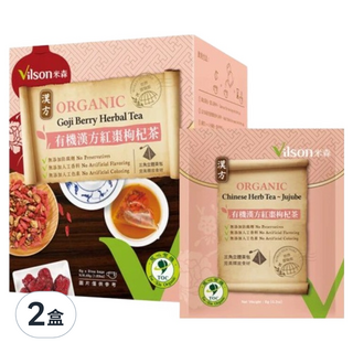 Vilson 米森 有機漢方紅棗枸杞茶, 8包, 6g, 2盒
