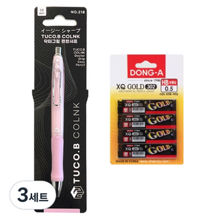 투코비 COLNK 닥터그립 편한 샤프 핑크 + 동아연필 골드 샤프심 0.5 HB 4p 세트, 3세트, 0.5mm