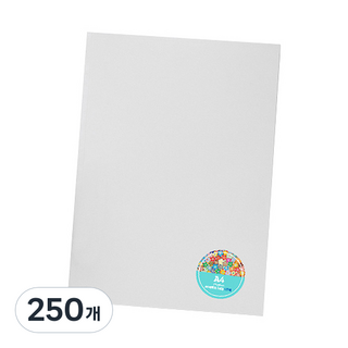 ARTMORE 新卡紙 A4 240g, 250個