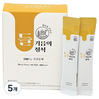 Bullodong Sesame Oil Station 正宗紫蘇油棒 10入, 50ml, 5個
