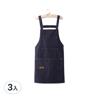 時尚素色牛仔大口袋圍裙 :元寶兜 藍色 耐磨透氣工作圍裙, 3入