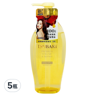 TSUBAKI 思波綺 瞬亮修護洗髮乳 450ml - 豐盈蓬鬆、柔順亮澤 打造健康秀髮, 5瓶
