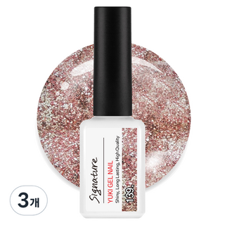 YUKI Signature美甲凝膠, No.139 Pop-out Pink Filter, 3瓶, 7g