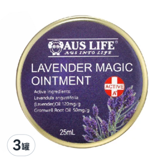 AUS LIFE 澳思萊 薰衣紫草舒緩膏 25ml 3罐組, 3罐