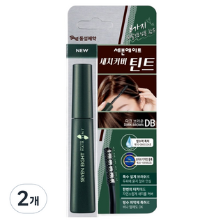 세븐에이트 새치커버 틴트 15ml, 다크 브라운, 2개