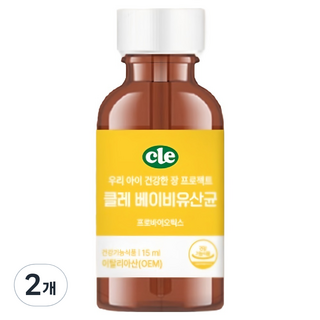 福凱爾 兒童可萊嬰兒益生菌 17億 CFU, 15ml, 2個