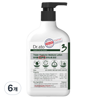 Dr.ato 三重玻尿酸保濕乳液, 310ml, 6個