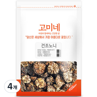 SUPERGOOD Gomine 乾燥諾麗果, 200g, 4個