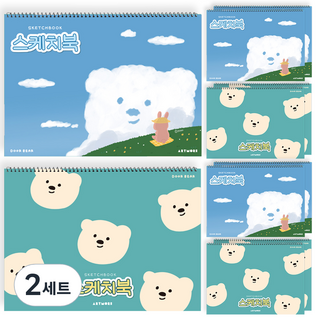 아트모아 두툼 스케치북 10p 랜덤발송, 20매, 2세트