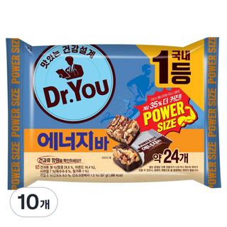 닥터유 에너지바 파워사이즈, 337g, 10개