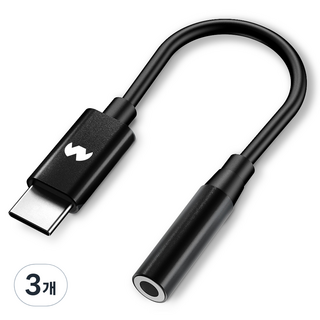 구스페리 C타입 3.5mm 이어폰 변환젠더, 14cm, 블랙, 3개
