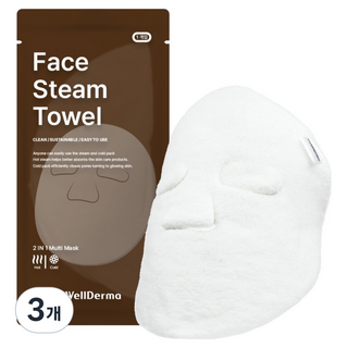 웰더마 페이스 앤 쿨링 극세사 스팀 타올, 3개, 아이보리