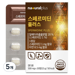 naturalplus 亞麻薺精華Plus, 30錠, 5個