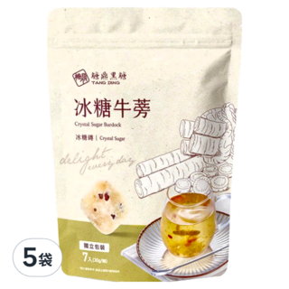 糖鼎 黑糖磚 冰糖牛蒡 獨立包裝, 5袋, 30g, 7顆