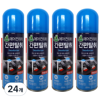 청개구리 에어컨히터 간편 차량용탈취제, 220ml, 24개
