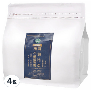 eCOFFEE 壹咖啡 哥倫比亞咖啡豆 橡木桶酒釀 橡木桶酒香, 咖啡豆(無研磨), 200g, 4包