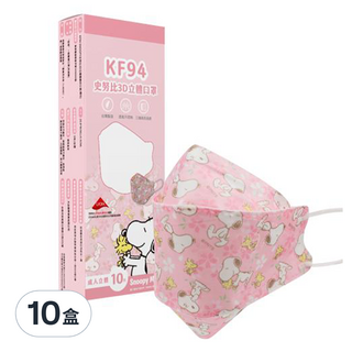 KOgi 宏瑋 史努比3D立體雙鋼印醫療口罩 成人款 KF94, 櫻花, 10片, 10盒