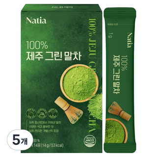 나티아 100% 제주 그린 말차, 5개, 1g, 14개입