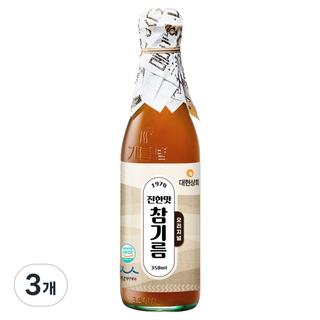 Daehyeonsanghoe 原味濃鬱香油, 3個, 350ml