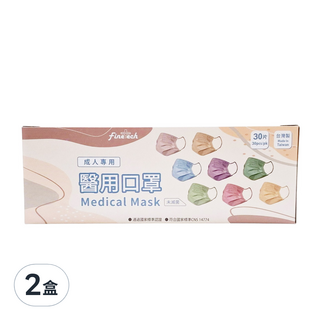 Finetech 釩泰 成人醫用口罩, 莫蘭迪淡紅, 30片, 2盒