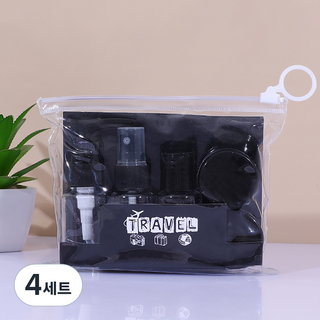 Alleophom Easy Trip 旅行分裝瓶 + 收納袋組合, 4套, 黑色