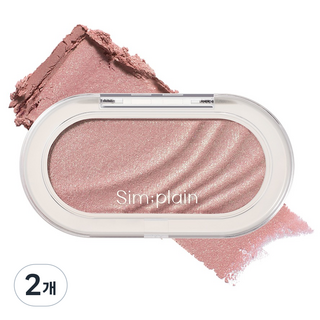 Sim plain 晶亮頰彩, 2個, 13 玫瑰開心果