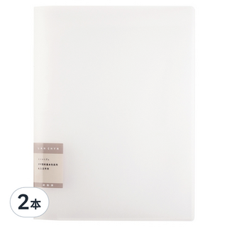 Lan CHYn 連勤牌文具 本色圓型夾 小背寬 LCW4R 四孔, 透白色, 2本