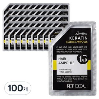 bosstina 角蛋白精華安瓶, 100個, 5ml