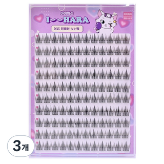 아이하라 대용량 노글루 심플레인 속눈썹, 3개, 블랙