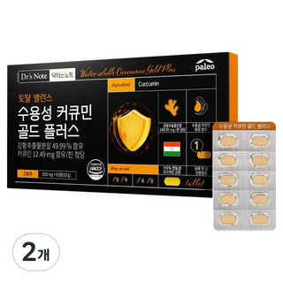 DrSNote 水溶性薑黃素 Gold Plus, 2個, 30g, 60錠