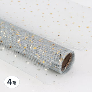 Maket Gamseong 花束包裝網紗, 星星藍, 4個