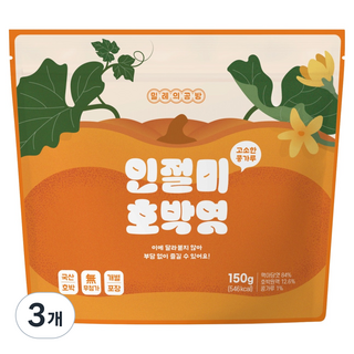 밀레의공방 인절미 호박엿 전통 수제엿, 3개, 150g