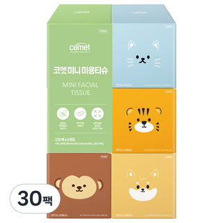 코멧 미니 미용티슈, 30팩, 230매