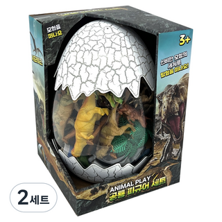 動物遊戲 恐龍蛋公仔套組 恐龍, 2套