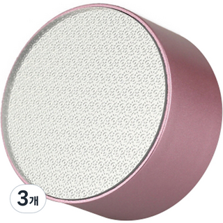 위트선데이 각질제거 겸용 제모기 로즈골드, 1개입, 3개