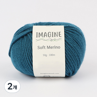 brandyarn Imagine 柔軟美麗諾 DK 編織線, 15 深海藍, 2個