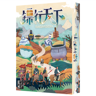 鏢行天下 deliverer 繁體中文版, 1個, 混和顏色