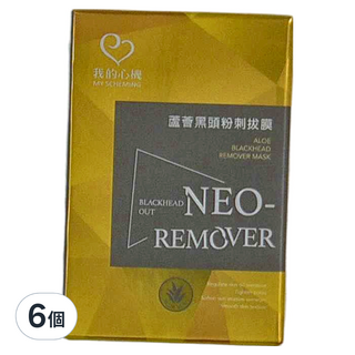 MY SCHEMING 我的心機 NEO蘆薈黑頭粉刺拔膜 ALOE BLACKHEAD REMOER MASK, 6個, 1個