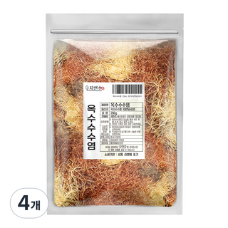 옥수수수염, 250g, 1개, 4개