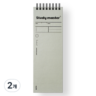 MUNID 手冊單字本筆記本 55頁, 灰色, 2個